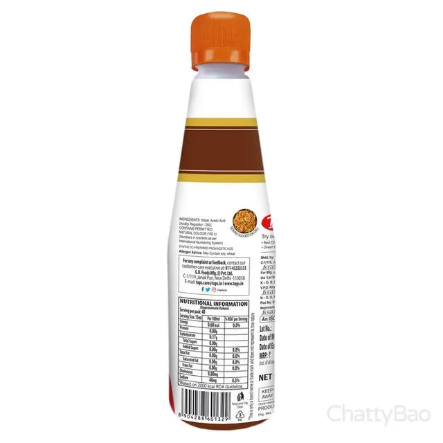 Tops Vinegar Brown 610 ml view 2