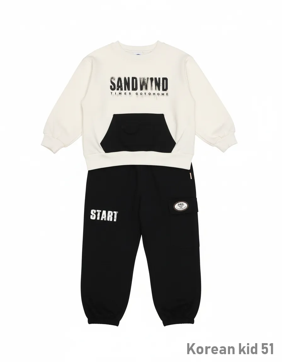 Sand Wind Sweatshirt and Pants Set view 2