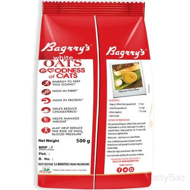 Bagrrys White Oats 500 g view 2