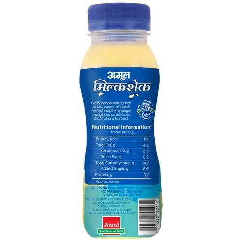 Amul Milkshake - Banana Flavour 200 ml view 2