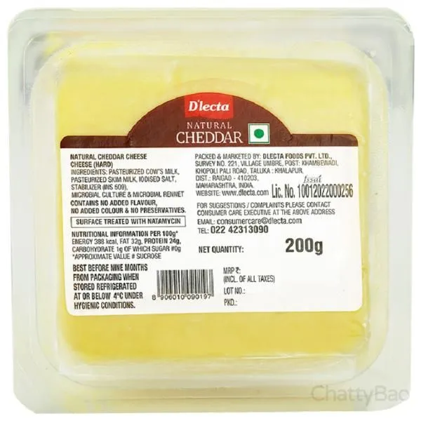 D'lecta Cheddar Cheese Block 200 g view 2