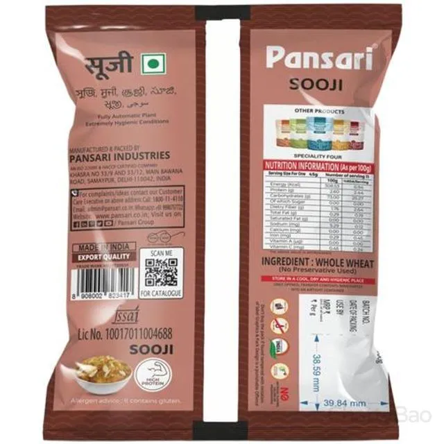 Pansari Sooji 500 g view 2