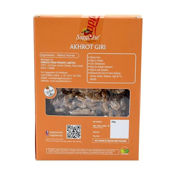 Sapphire Walnut Kernel 250 g view 3