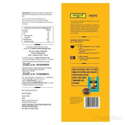 Mother's Recipe Potato Papad 70 g view 2
