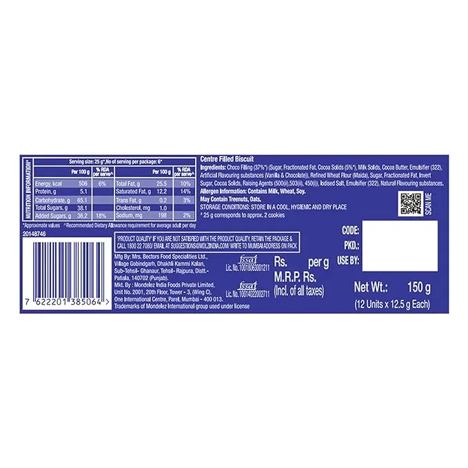 Cadbury Chocobakes Choc Filled Cookies 150 g (Pack of 12) view 2