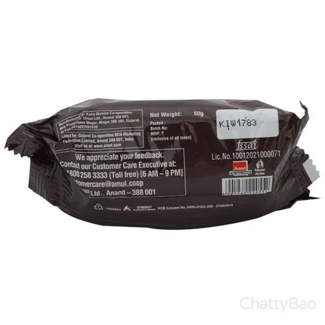 Amul Chocolate Cookies 50 g view 2