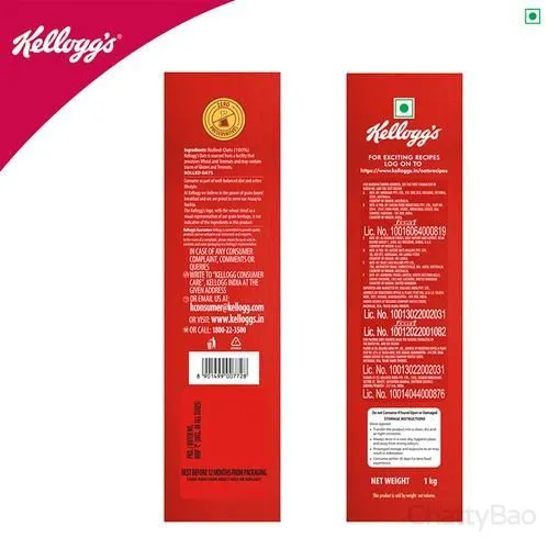 Kelloggs Oats 200 g view 4