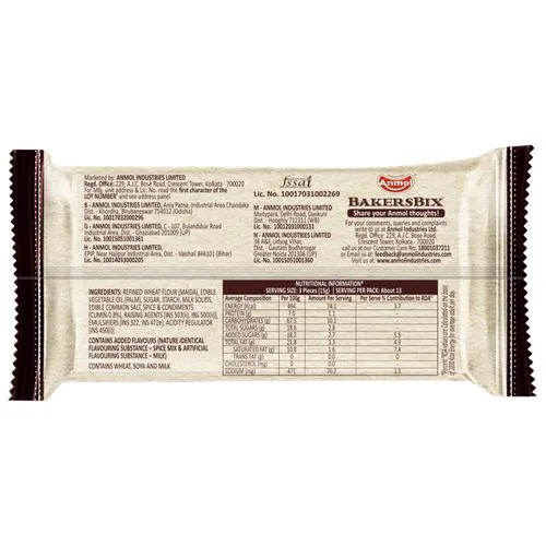Anmol Bakersbix - Jeera Biscuit 200 g view 2