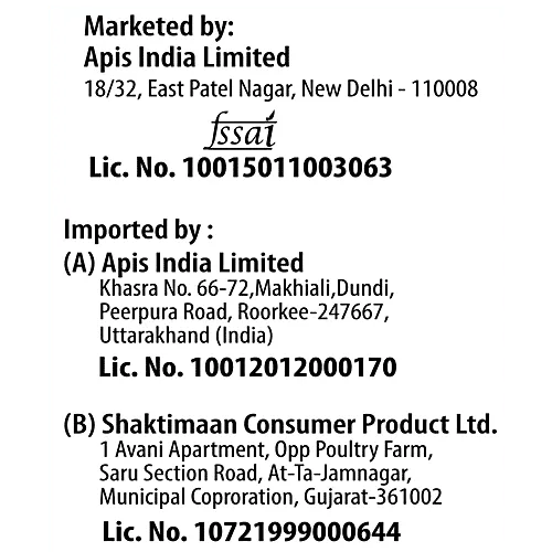 Apis Select Dates 500 g view 4