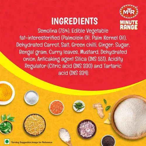 MTR 3 Min Vegetable Upma 60 g view 5