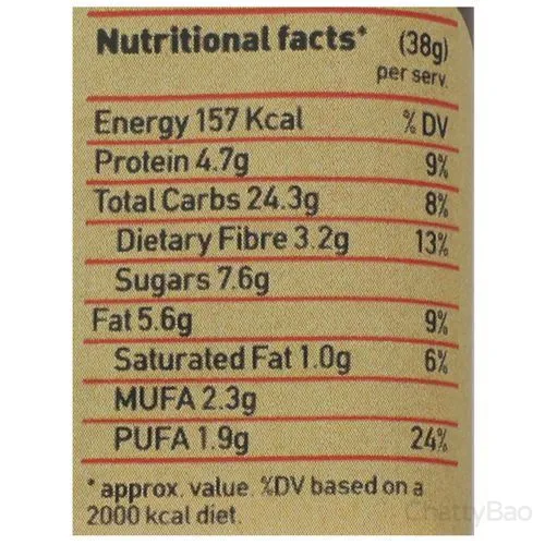 Yoga Bar Multigrain Energy Bar Chocolate Chunk Nut 38 g view 3