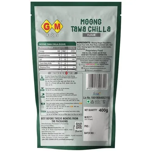 GM Foods Tawa Chilla Moong 500 g view 2