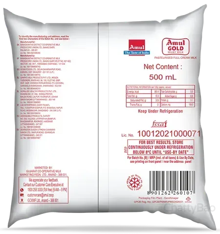 Amul Gold Full Cream Milk 500 ml view 4