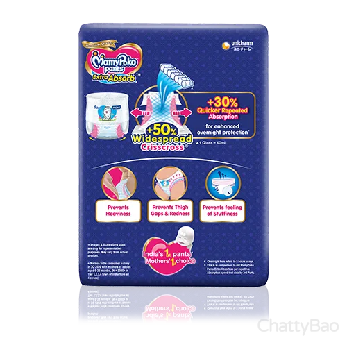 MamyPoko Pants Extra Absorb Diaper M 6 Pieces view 2