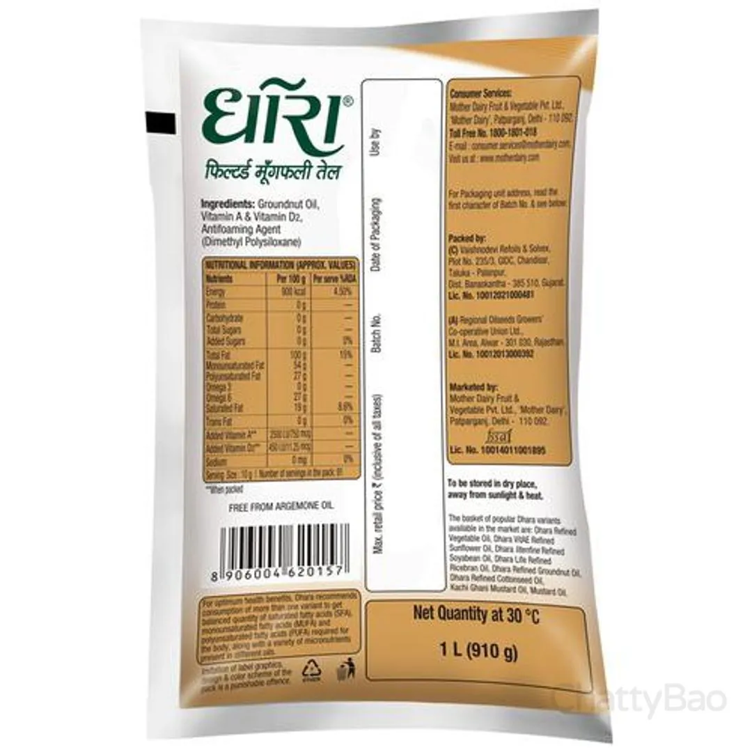 Dhara Groundnut Oil Pouch 1 L view 2