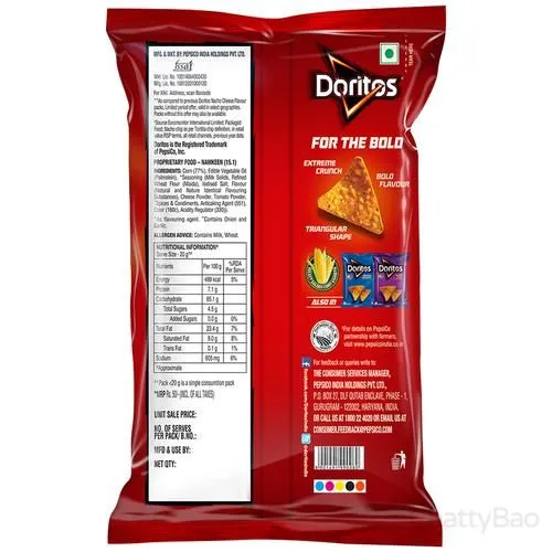 Doritos Nacho Chips - Cheese 44 g view 2