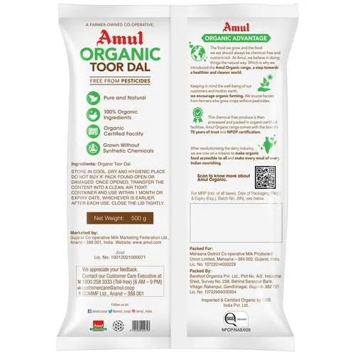 Amul Organic Toor Dal 500 g view 2