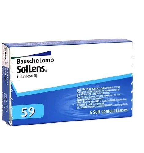 SofLens 59 view 4