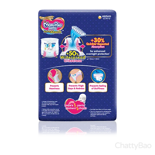 MamyPoko Pants Extra Absorb Diaper L 5 Pieces view 2