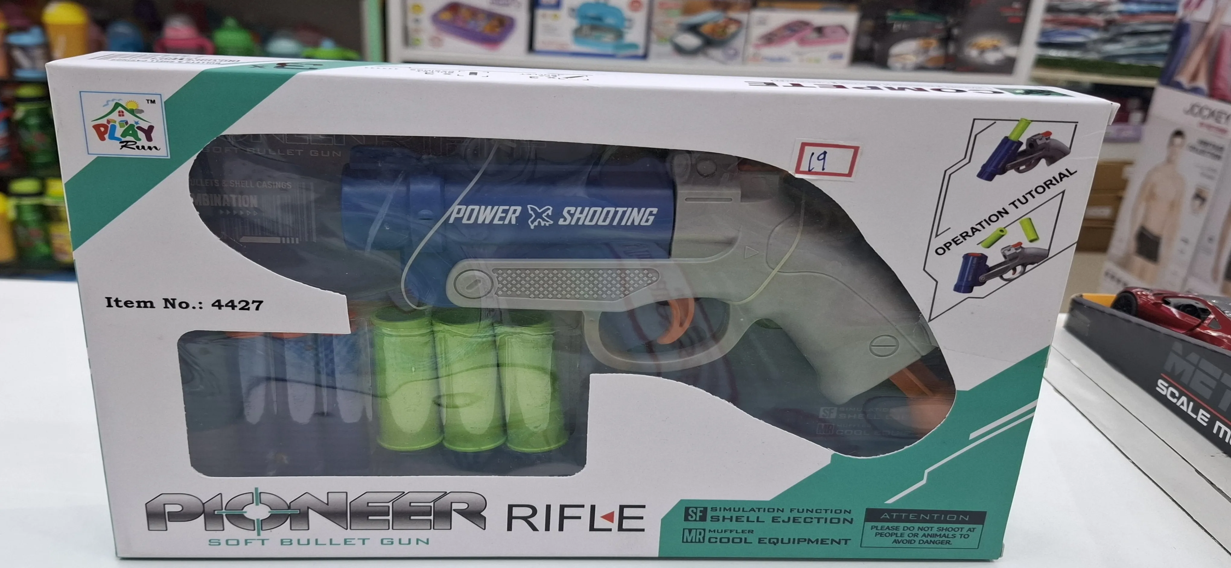 Pioneer Rifle Soft Bullet Gun view 2