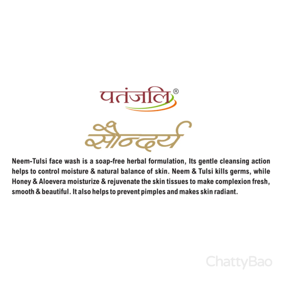 Patanjali Saundarya Neem-Tulsi Face Wash 100 g view 3