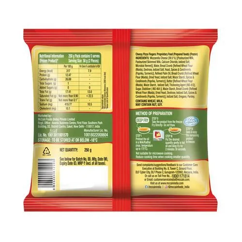 McCain Cheesy Pizza Fingers 250 g view 2