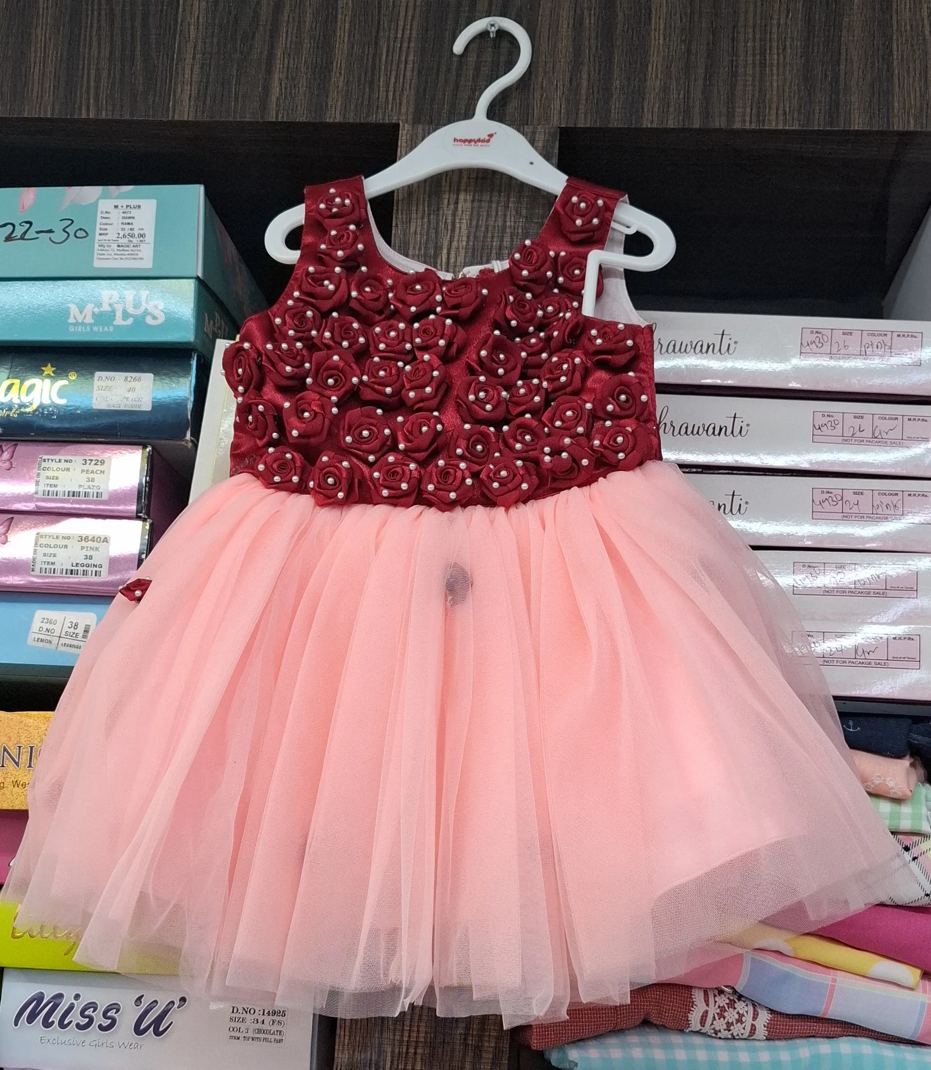 Miss U Girls Party Dress view 3