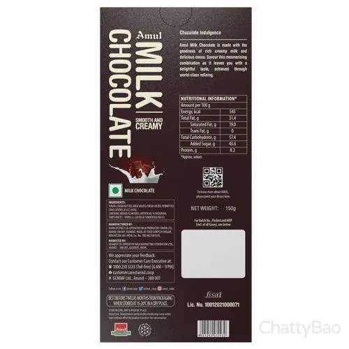 Amul Milk Chocolate Smooth And Creamy 150 g view 4