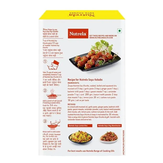 Nutrela Soya Chunks 220 g view 2