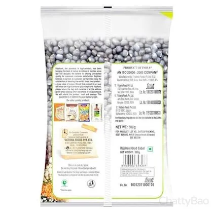 Rajdhani Black Urad Sabut (Whole) Dal 500 g view 2
