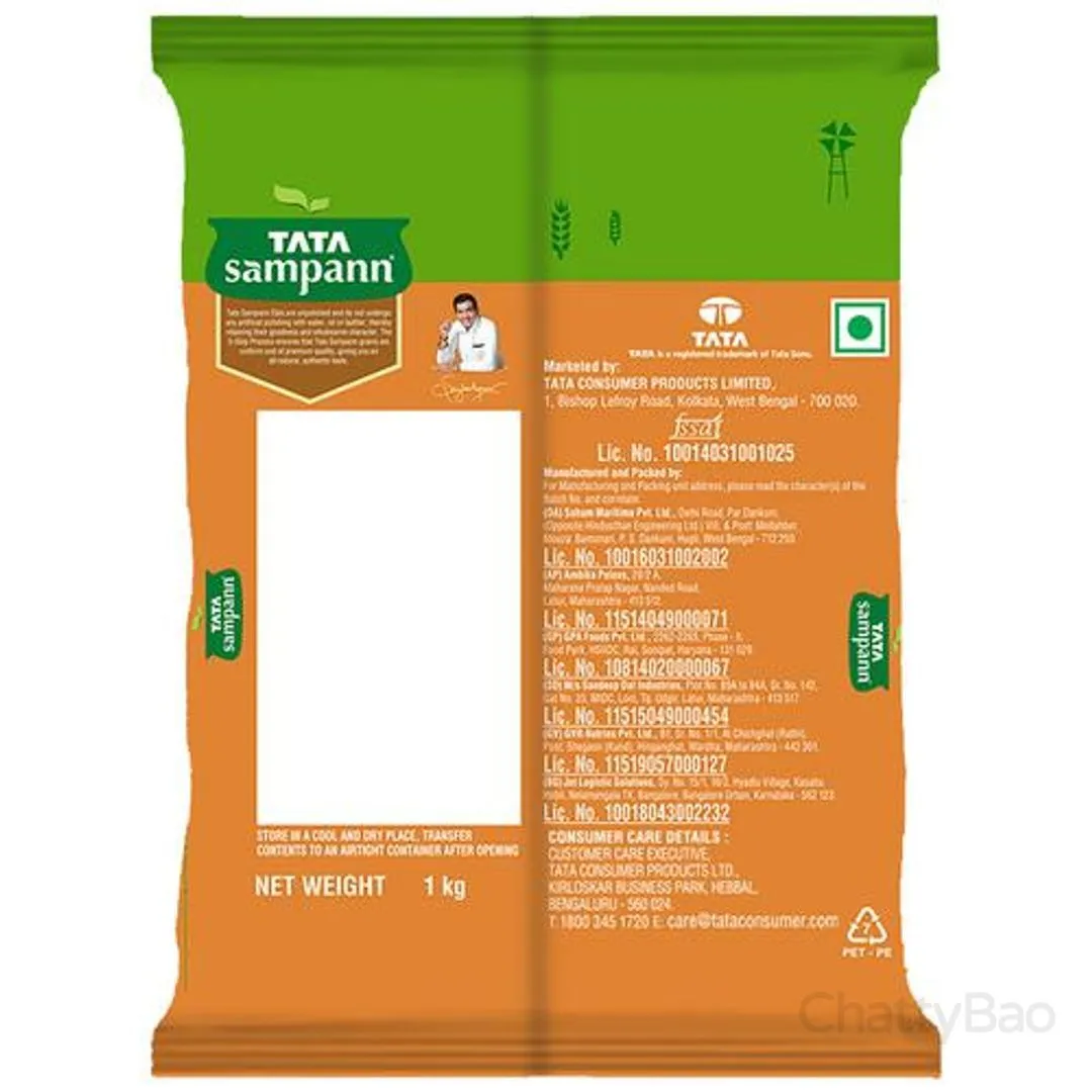 Tata Sampann Unpolished Urad Dal 1 Kg view 2