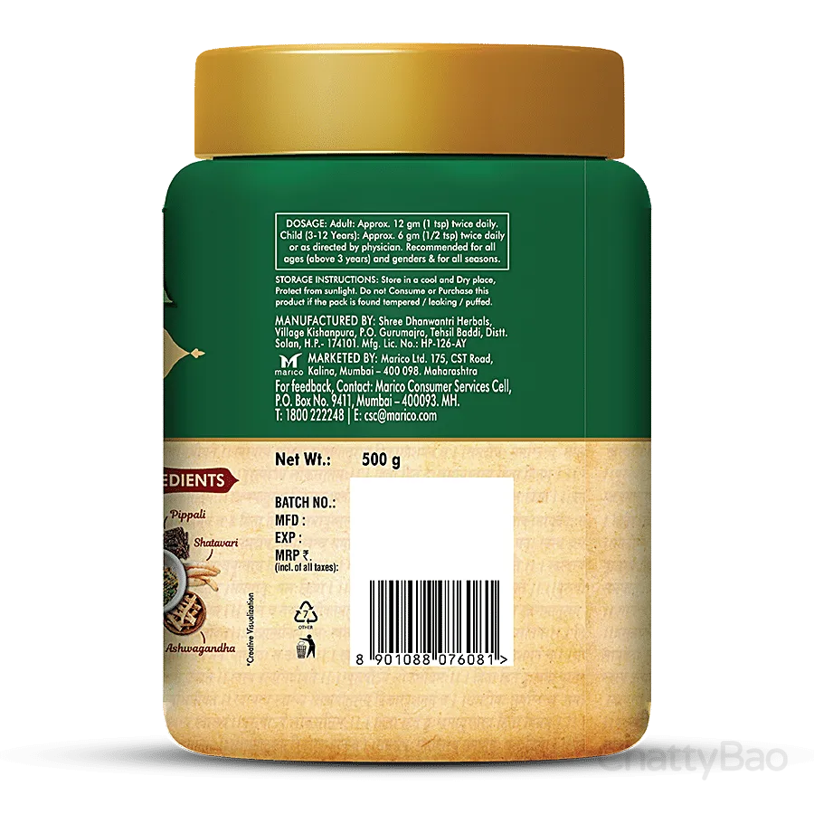 Saffola Chyawanprash - ImmuniVeda 500 g view 2