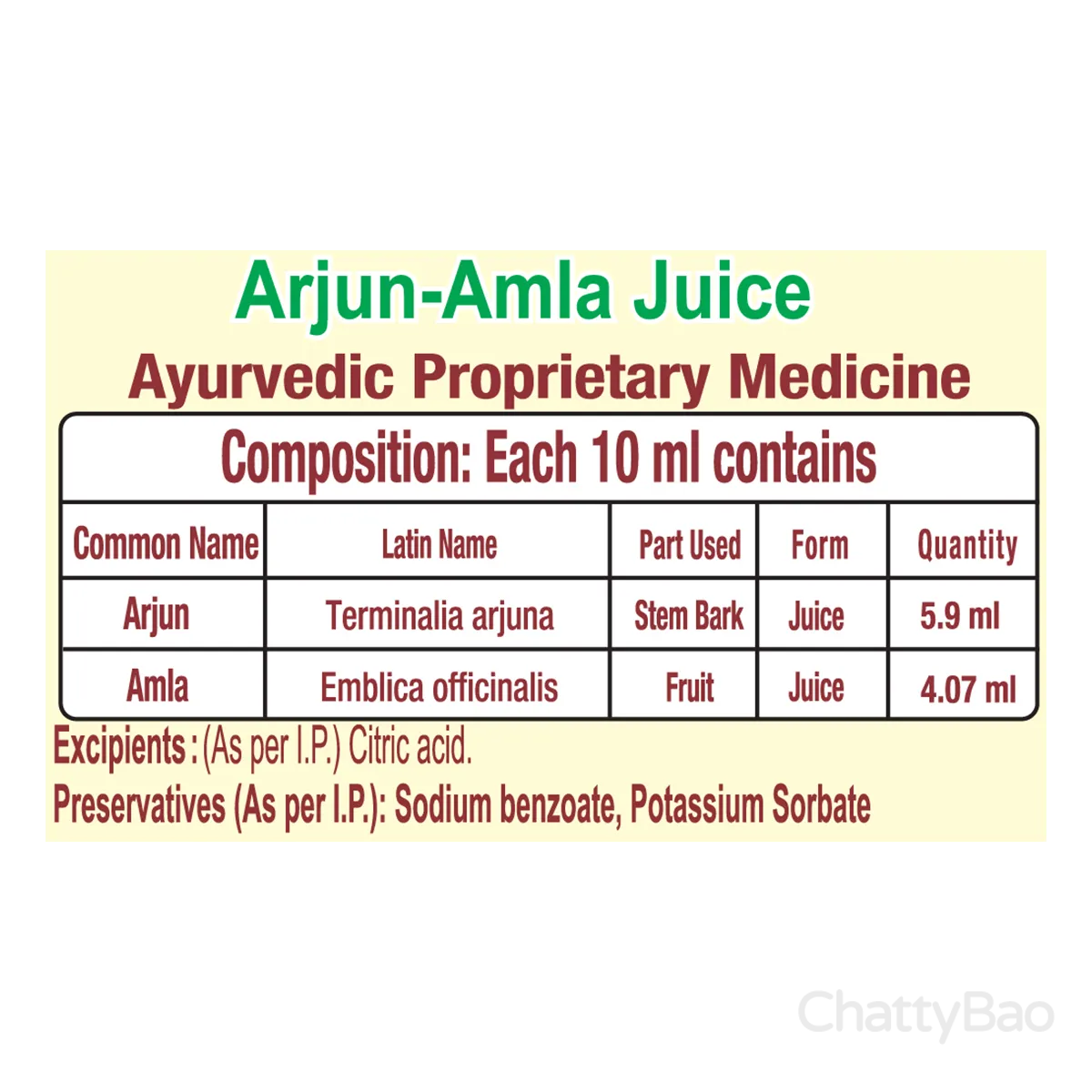 Patanjali Arjun Amla Juice 500 ml view 4