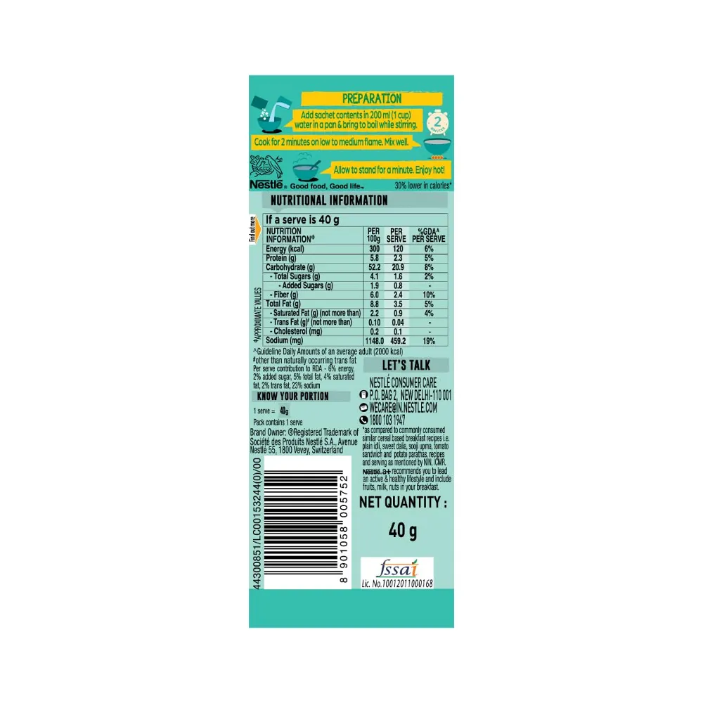 Nestle A Mass Milet Veggie Masala 40 g view 3