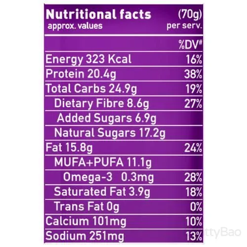 Yogabar 20g Protein Bar Chocolate Brownie High Energy & Fibre 70 g view 3
