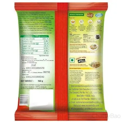 McCain Aloo Tikki 760 g view 2