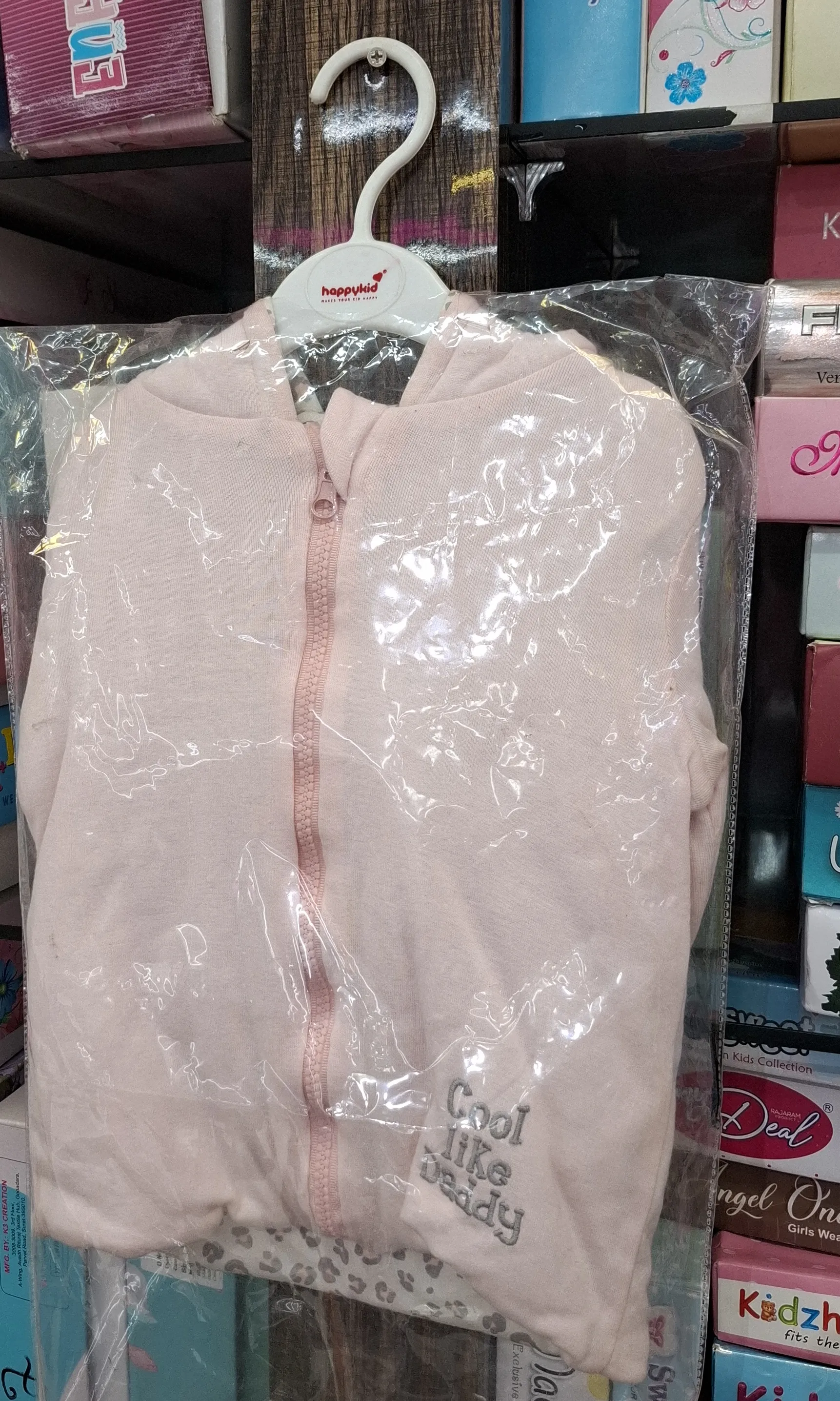 Happy Kid Baby Romper view 3