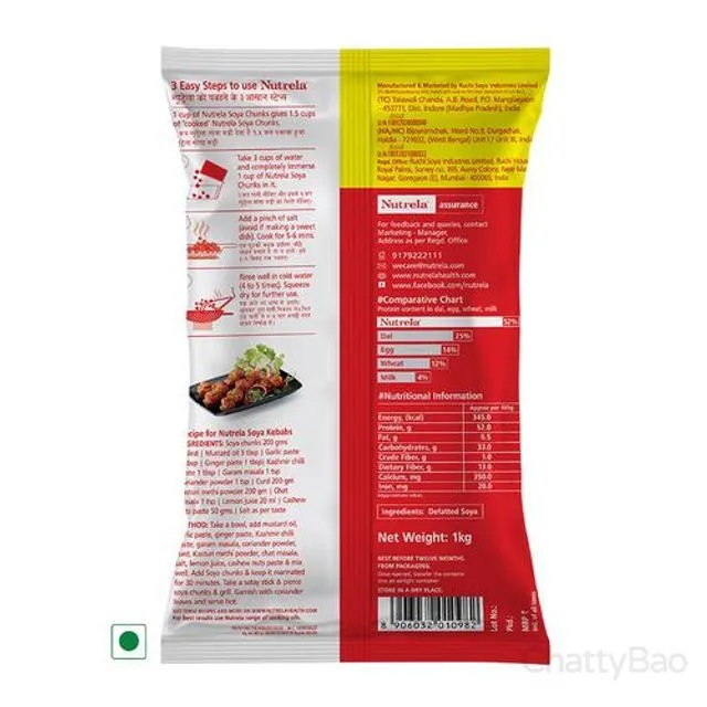 Nutrela Soya Chunks 1 Kg view 2