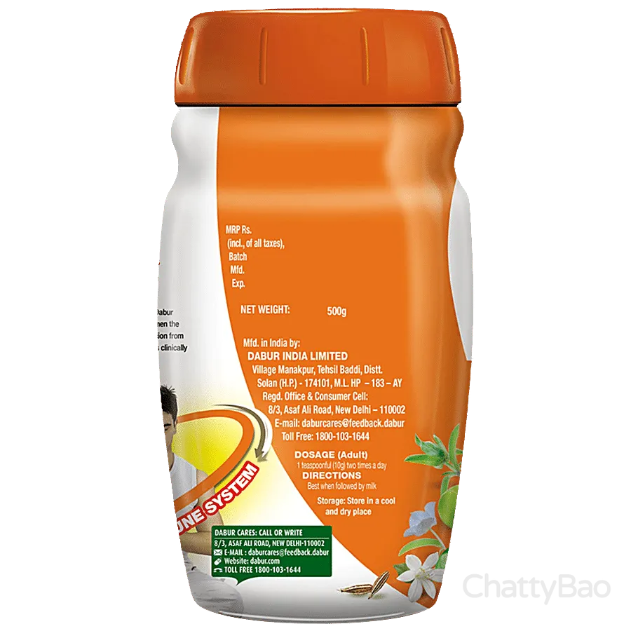 Dabur Chyawanprakash - Sugar Free 500 g view 2
