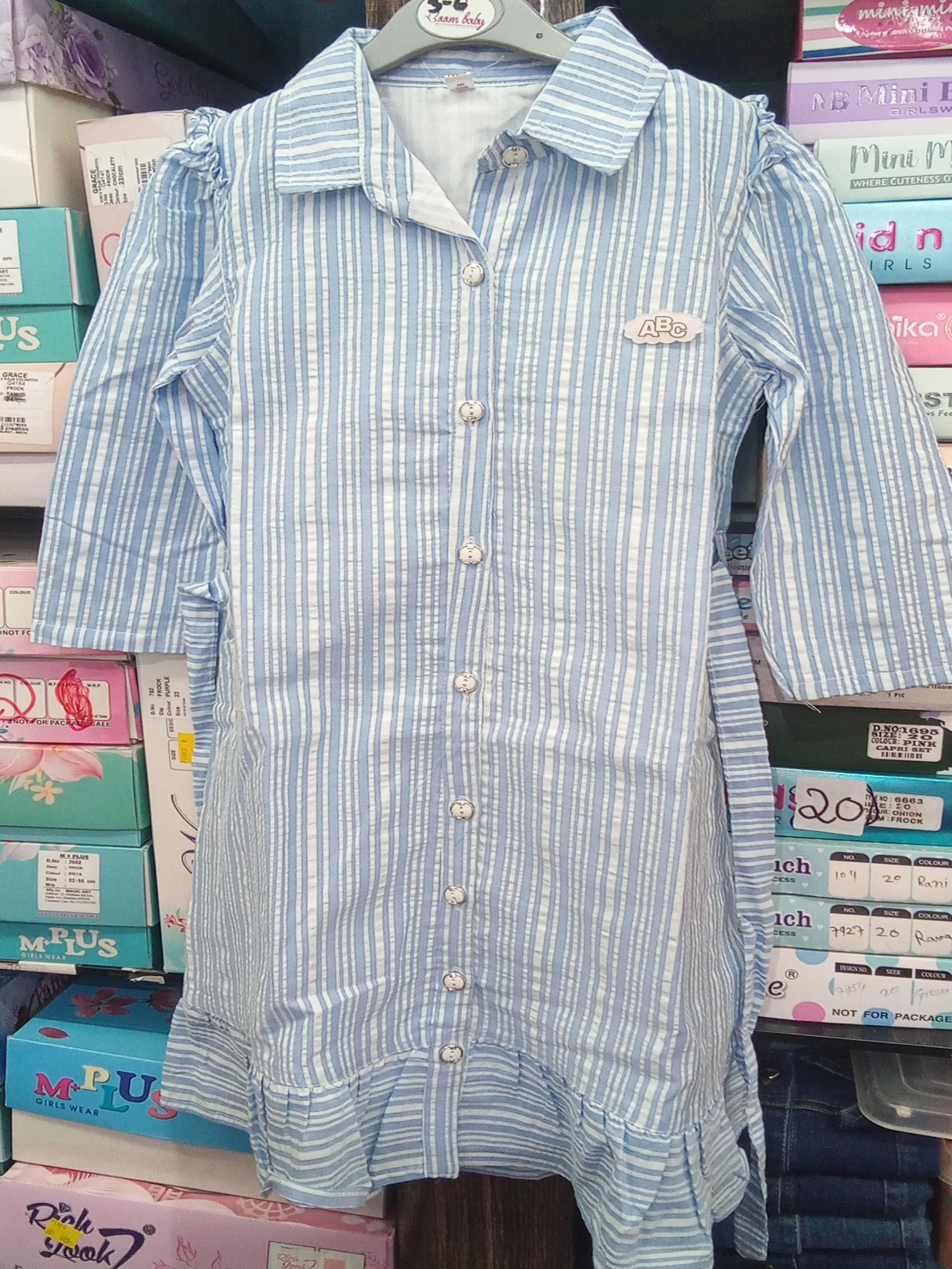 Kids Cotton Frock Design view 3