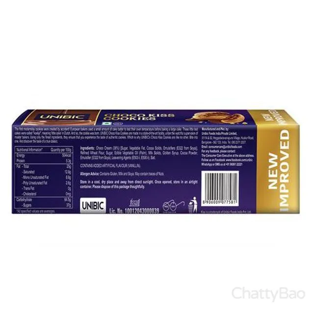 Unibic Centre Filled-Choco Kiss Cookies 75 g view 4