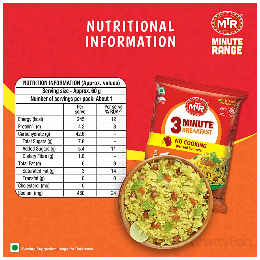 MTR 3 Minute Breakfast - Khatta Meetha Poha 60 g view 3