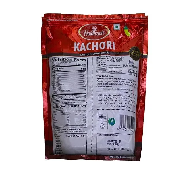 Haldiram Kachori 210 g view 2