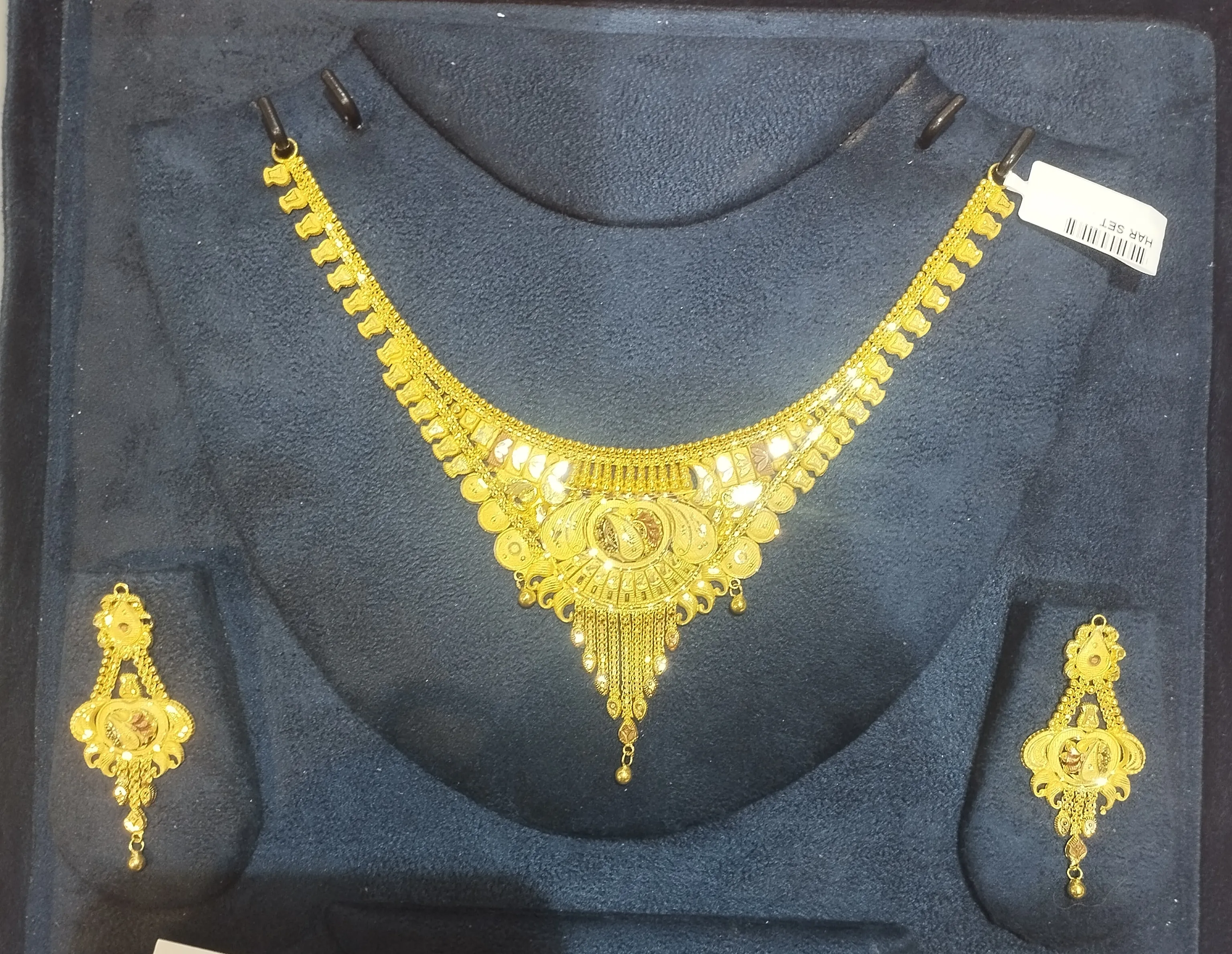 Gold Necklace... view 2
