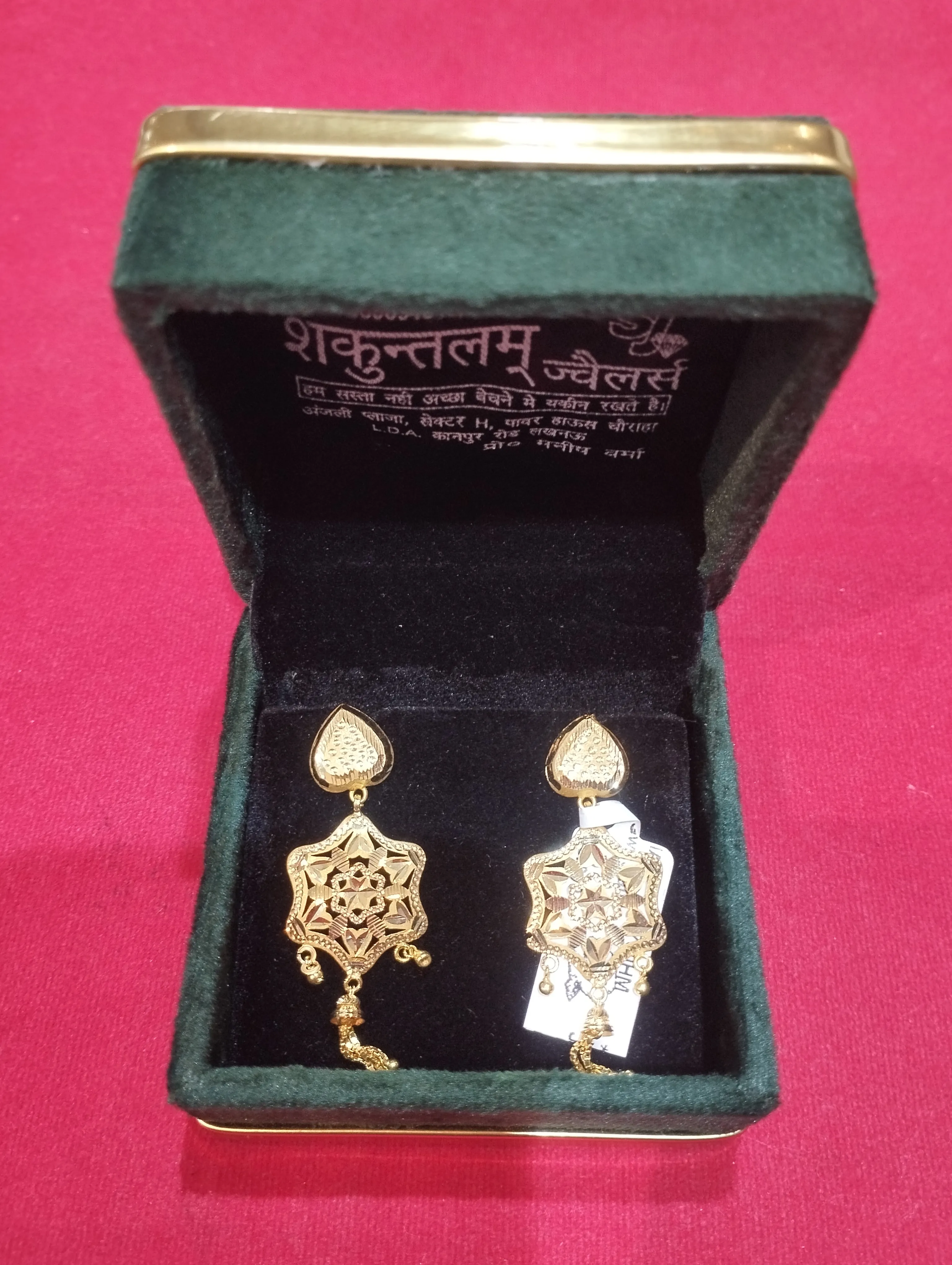 Shakh-O-Simat Earrings view 2