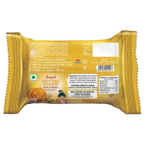 Amul Oats & Honey Butter Cookies 50 g view 2