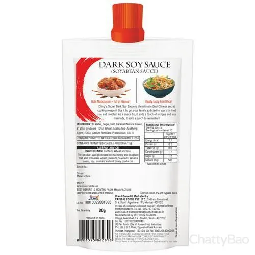 Chings Secret Dark Soy Sauce 90 g view 2