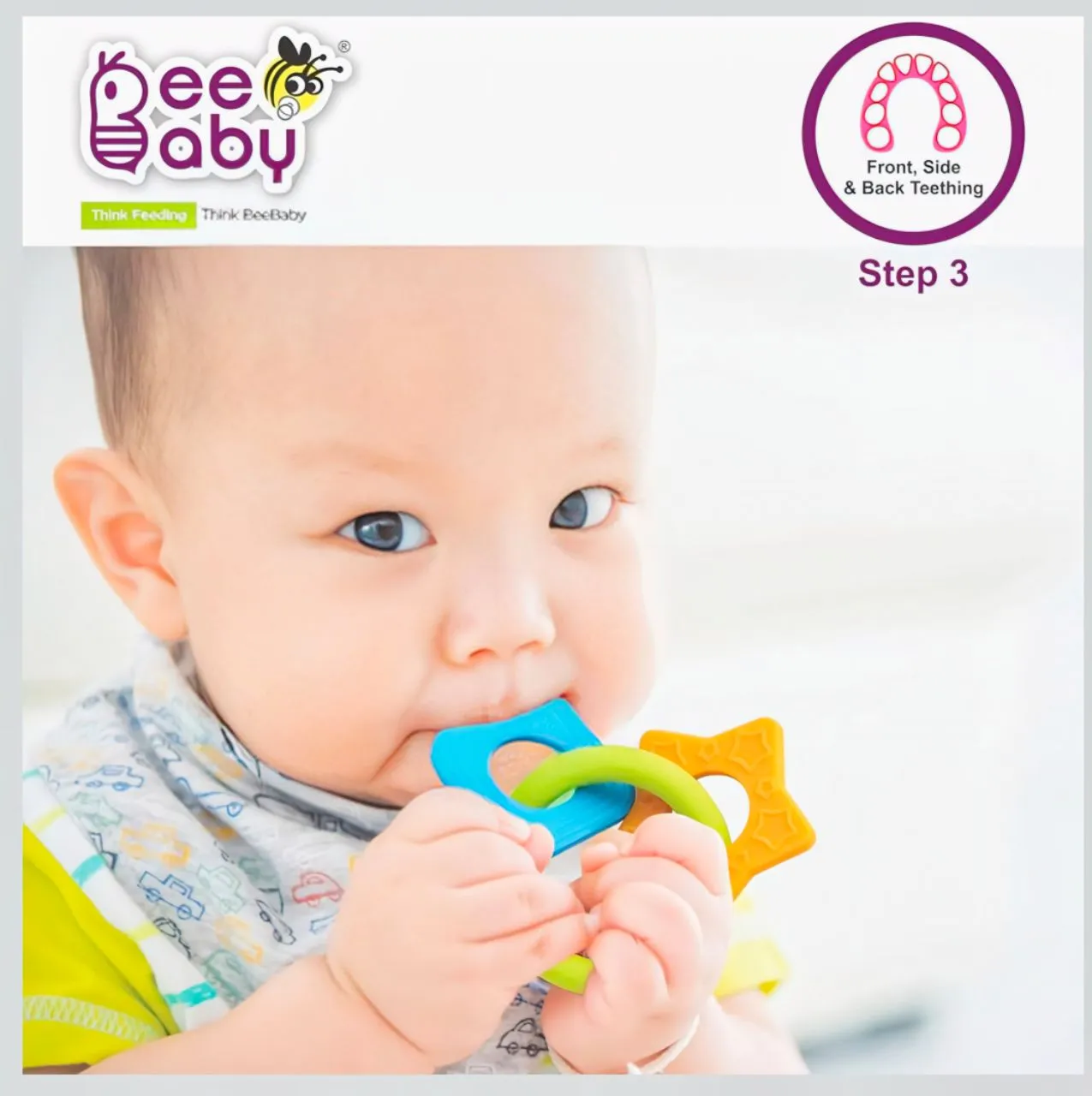 Colorful Teether Set view 4