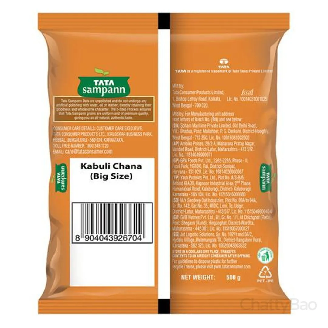Tata Sampann Unpolished Kabuli Chana 500 g view 2