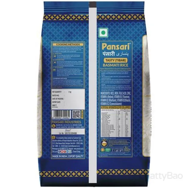 Pansari Tasty Tibar Basmati Rice 1 Kg view 2
